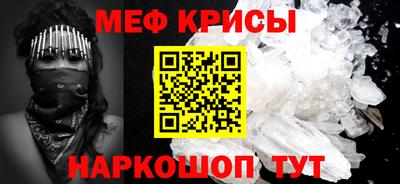 ECSTASY Северобайкальск