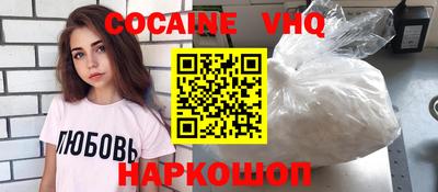 ECSTASY Северобайкальск
