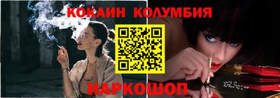 не бодяженный Свободный
