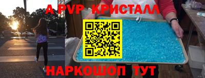 не бодяженный Свободный