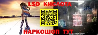 метадон Севастополь