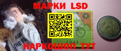 метадон Севастополь