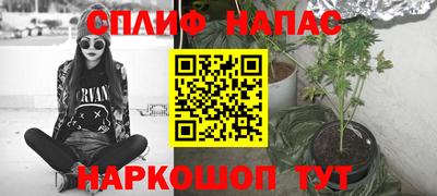 не бодяженный Свободный