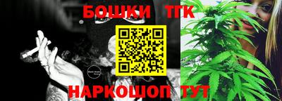 метадон Севастополь