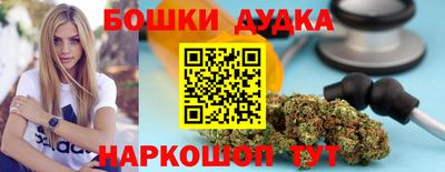 ECSTASY Северобайкальск