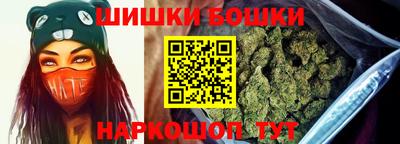 метадон Севастополь