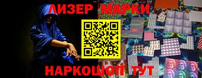 метадон Севастополь