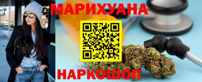 метадон Севастополь