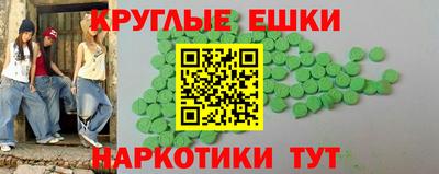 Альфа ПВП Славянск-на-Кубани