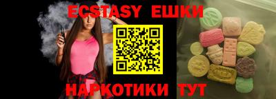 не бодяженный Свободный