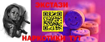 не бодяженный Свободный