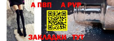 не бодяженный Свободный