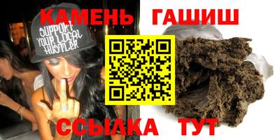 Альфа ПВП Славянск-на-Кубани