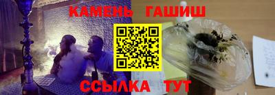 метадон Севастополь