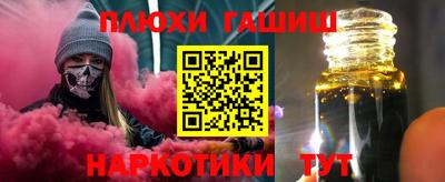 ECSTASY Северобайкальск