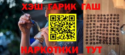 Альфа ПВП Славянск-на-Кубани